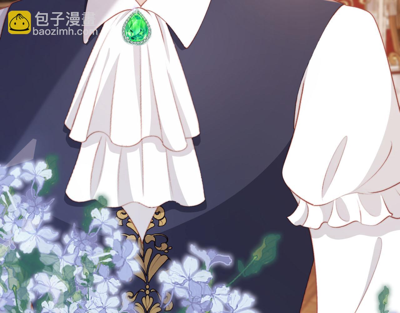 【快穿】黑化反派寵上天 - 第68話 我想和你共度一生(1/2) - 3