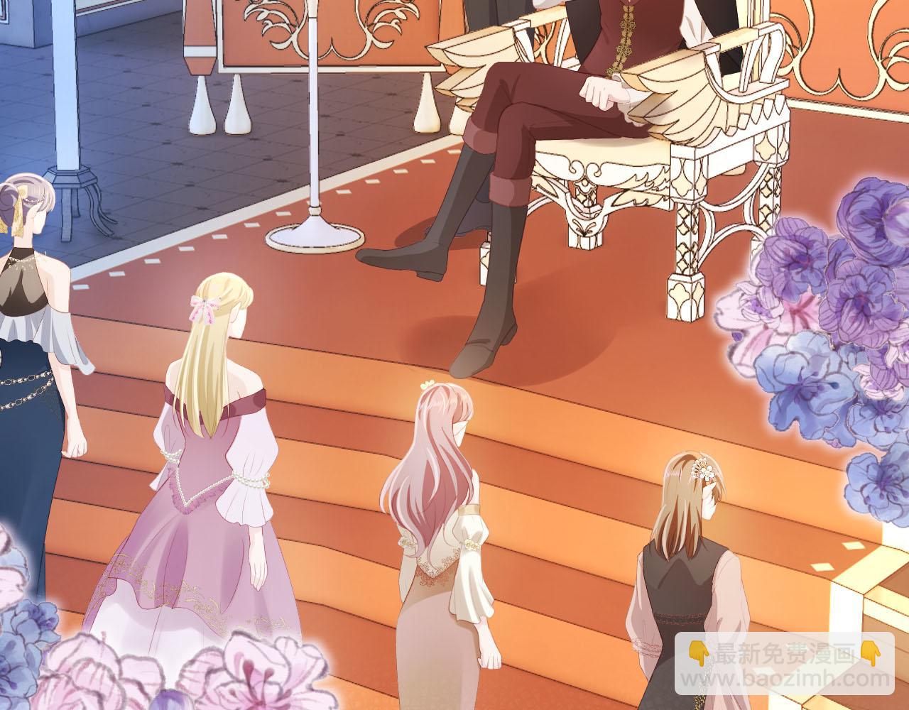 【快穿】黑化反派寵上天 - 第68話 我想和你共度一生(1/2) - 3