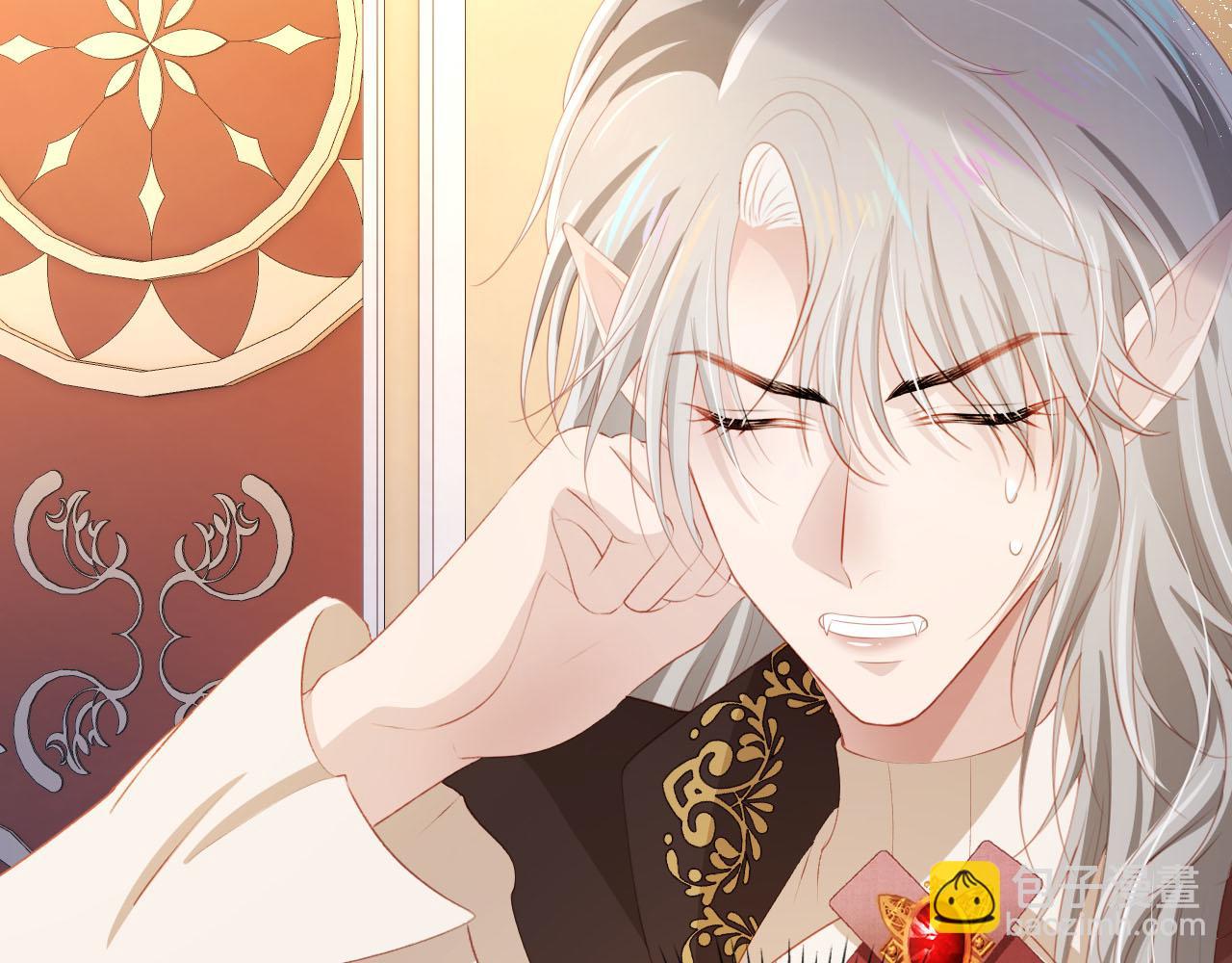 【快穿】黑化反派寵上天 - 第68話 我想和你共度一生(1/2) - 5