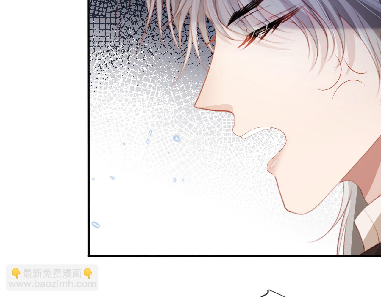 【快穿】黑化反派寵上天 - 第68話 我想和你共度一生(1/2) - 4