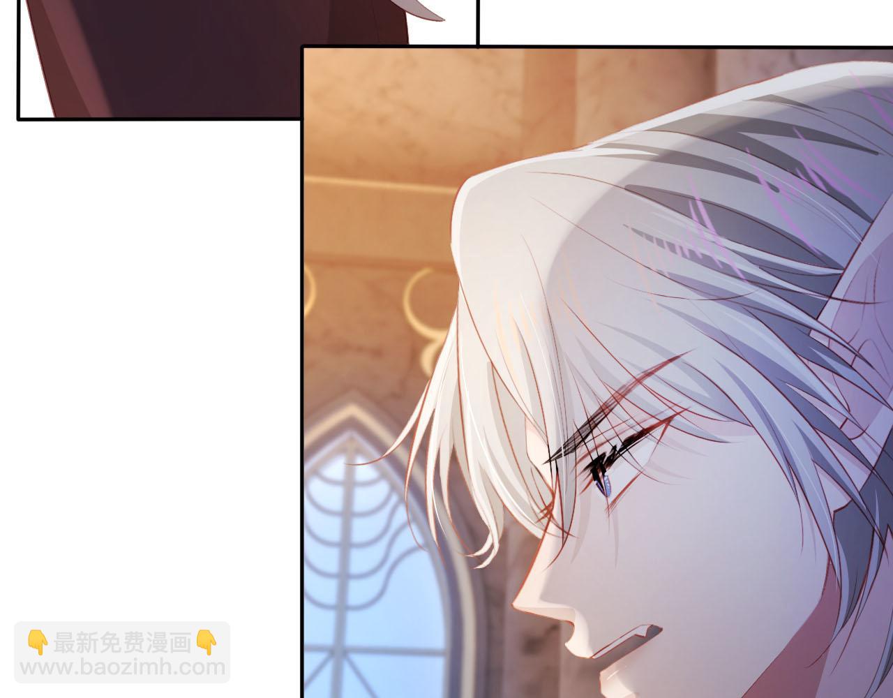 【快穿】黑化反派寵上天 - 第68話 我想和你共度一生(2/2) - 2