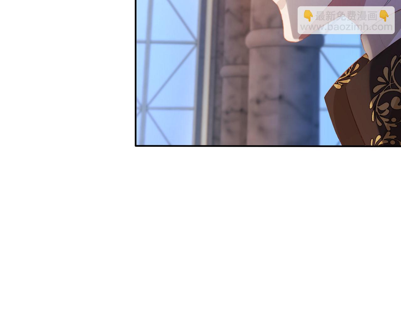 【快穿】黑化反派寵上天 - 第68話 我想和你共度一生(2/2) - 3