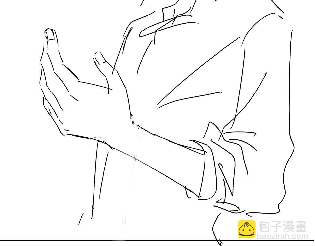 【快穿】黑化反派寵上天 - 第68話 我想和你共度一生(2/2) - 3