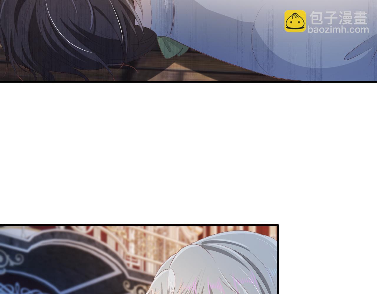 【快穿】黑化反派寵上天 - 第70話 我只要他(1/3) - 3