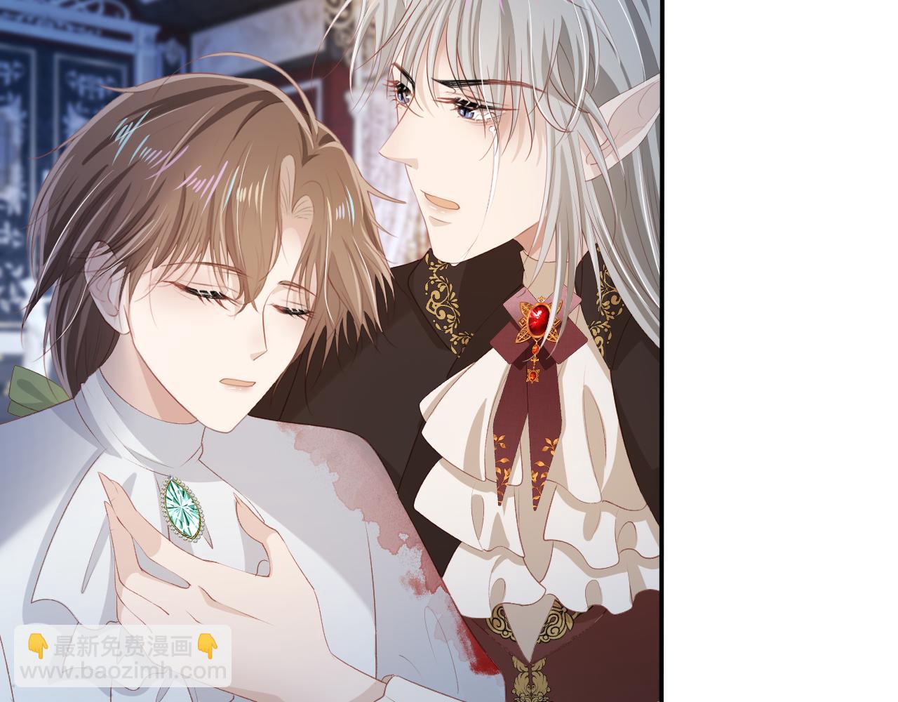 【快穿】黑化反派寵上天 - 第70話 我只要他(1/3) - 4