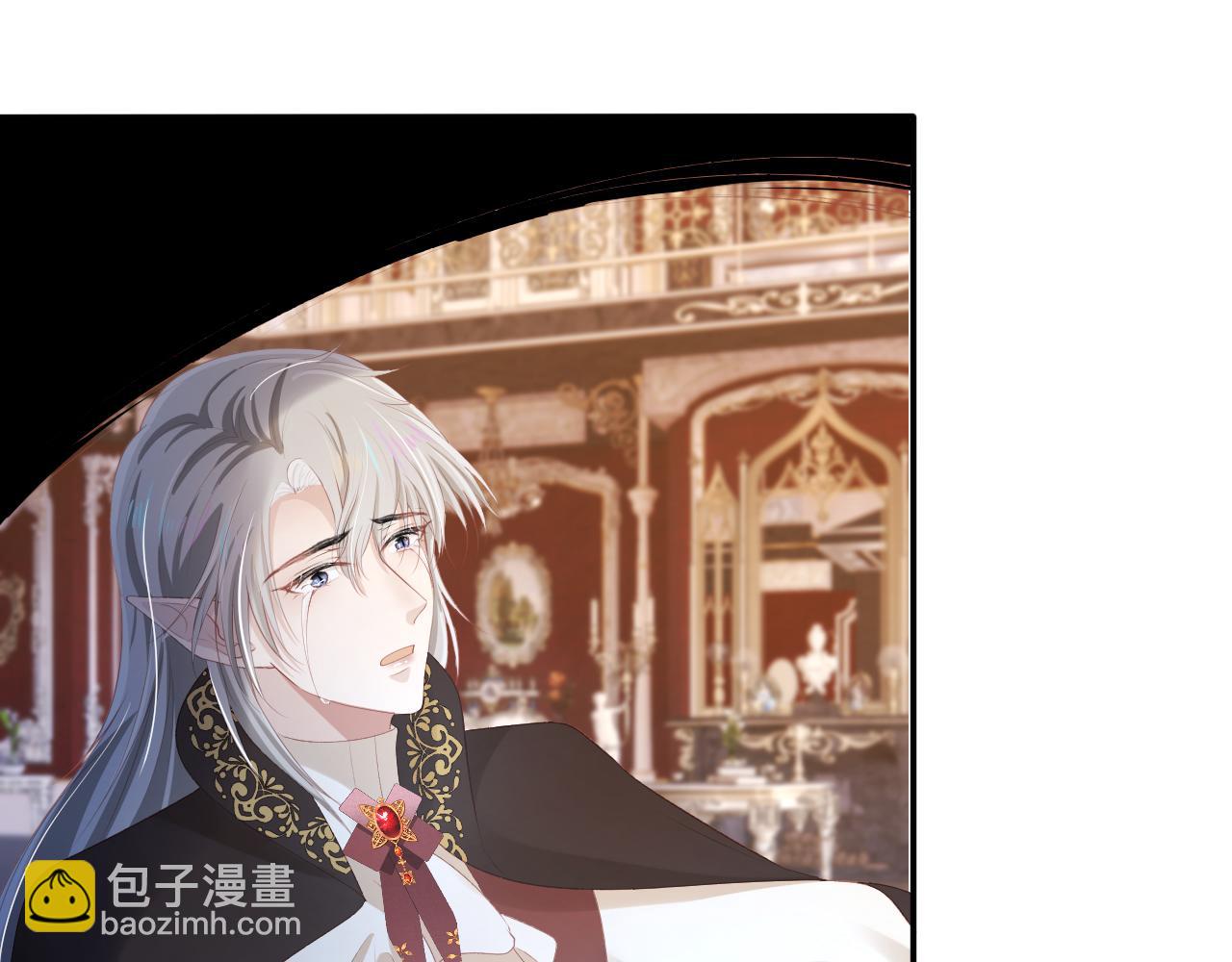 【快穿】黑化反派寵上天 - 第70話 我只要他(1/3) - 8