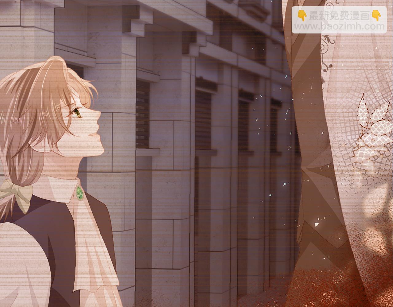 【快穿】黑化反派寵上天 - 第70話 我只要他(1/3) - 2