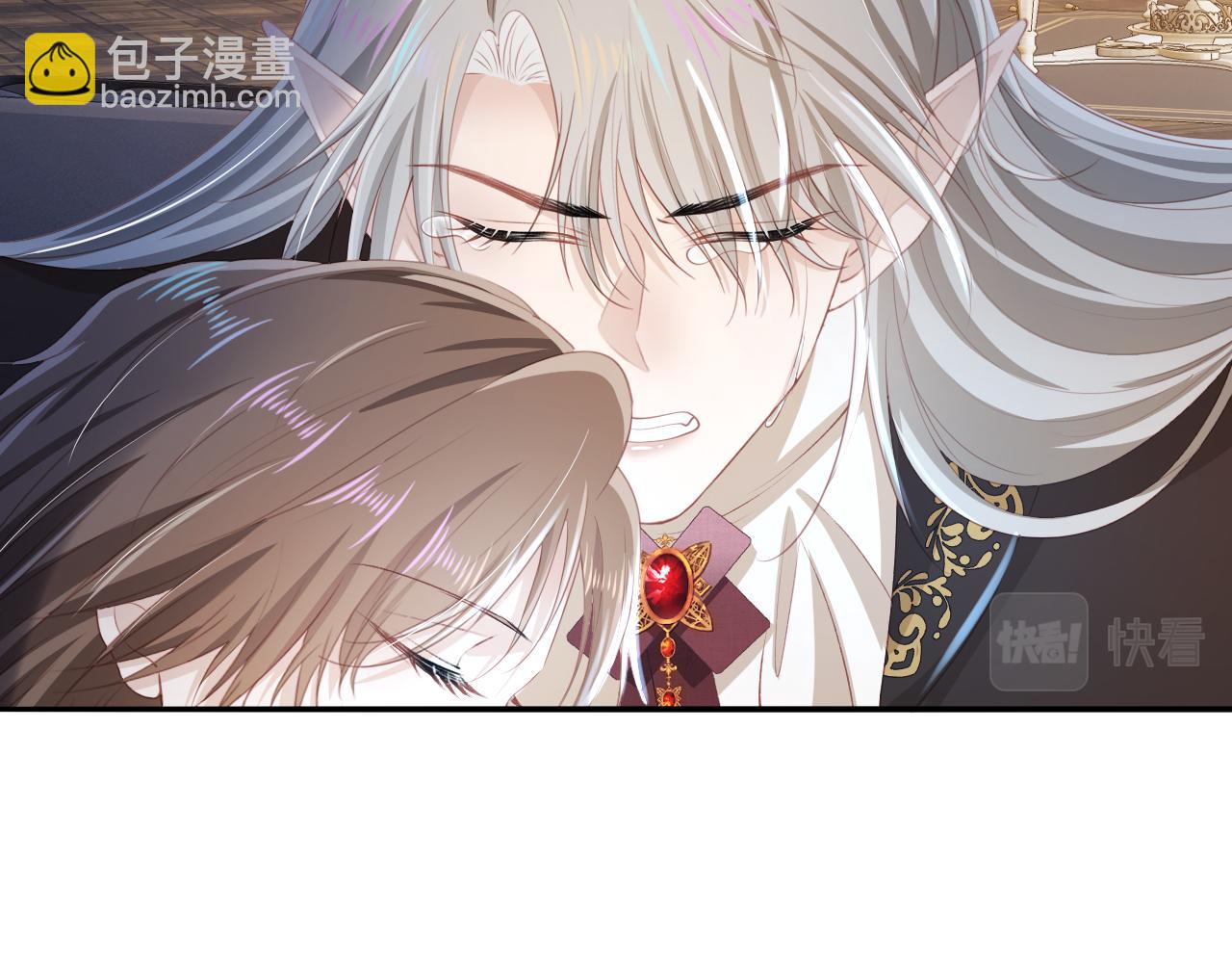 【快穿】黑化反派寵上天 - 第70話 我只要他(1/3) - 6