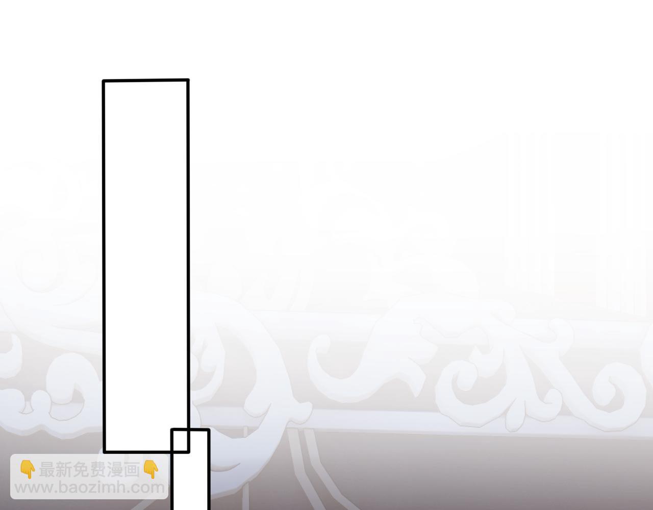 【快穿】黑化反派寵上天 - 第70話 我只要他(1/3) - 8