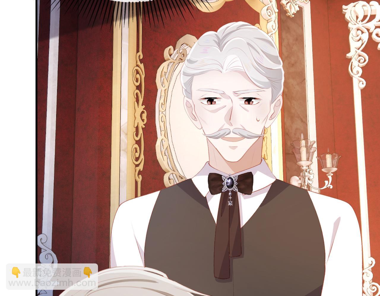 【快穿】黑化反派寵上天 - 第70話 我只要他(1/3) - 7