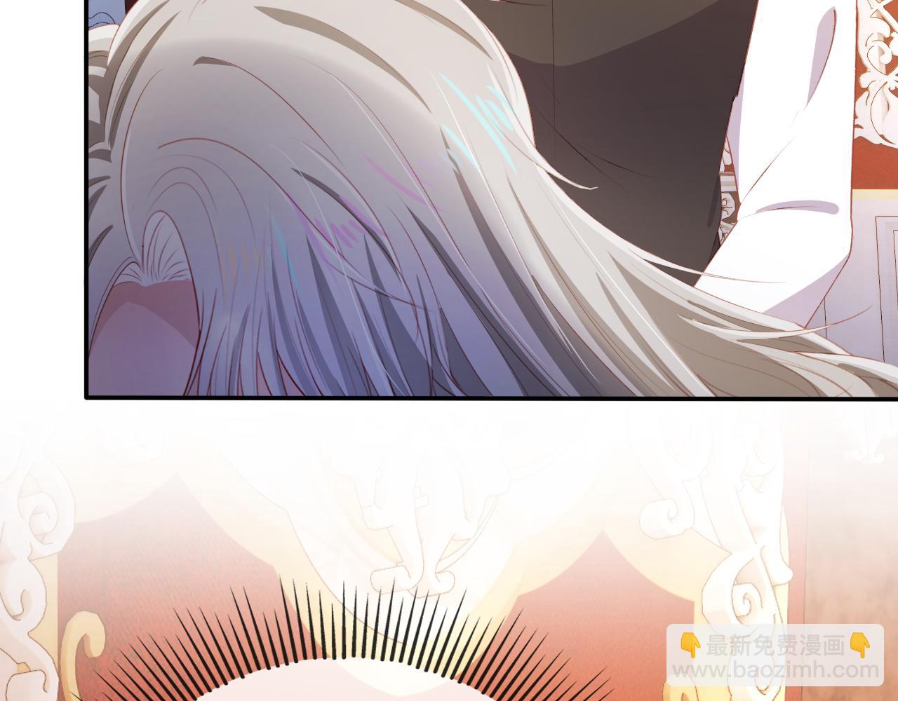 【快穿】黑化反派寵上天 - 第70話 我只要他(1/3) - 8