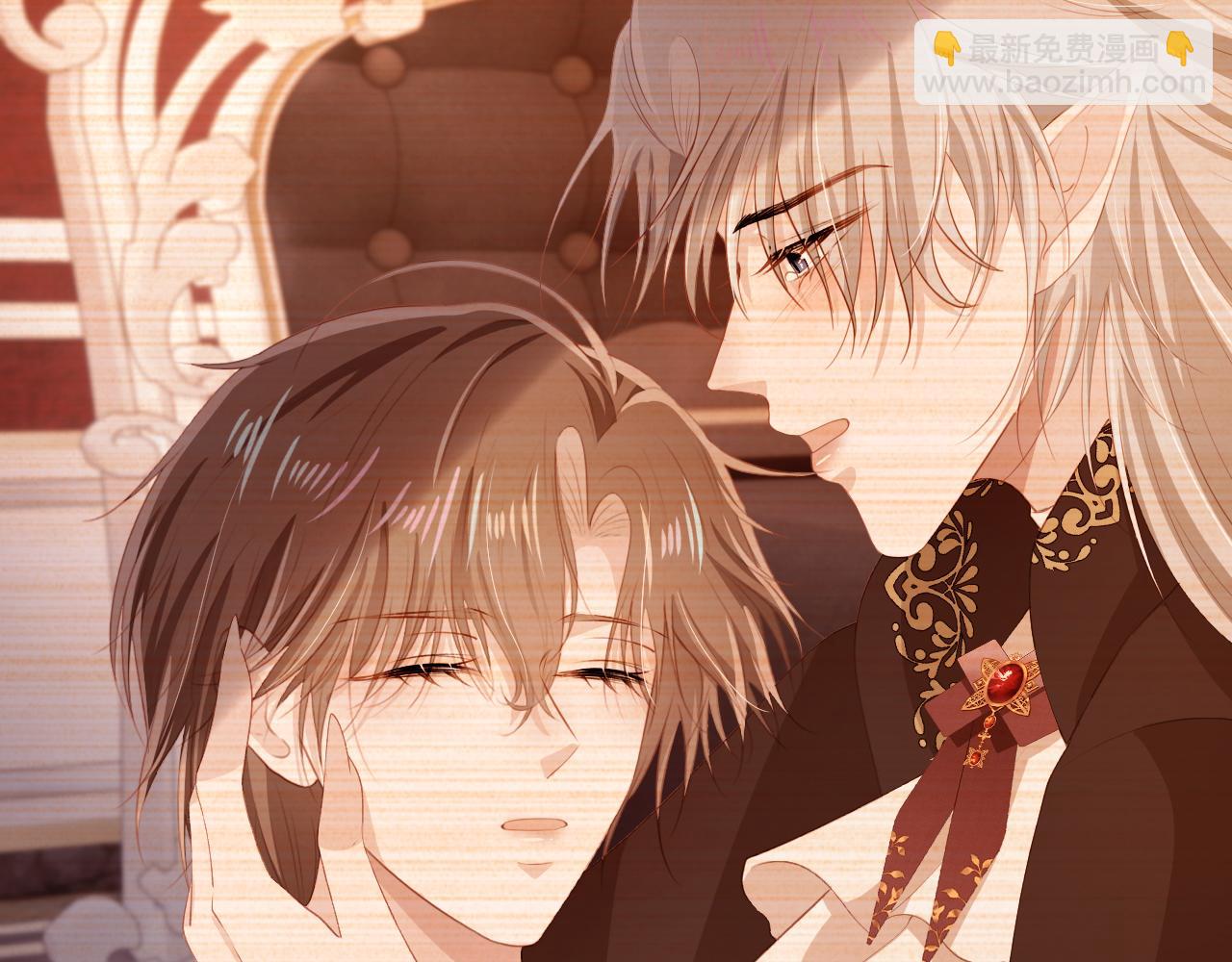 【快穿】黑化反派寵上天 - 第70話 我只要他(1/3) - 7