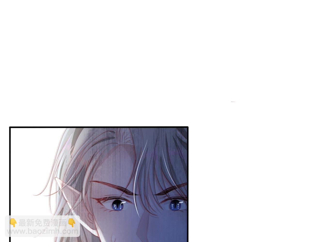 【快穿】黑化反派寵上天 - 第70話 我只要他(1/3) - 5