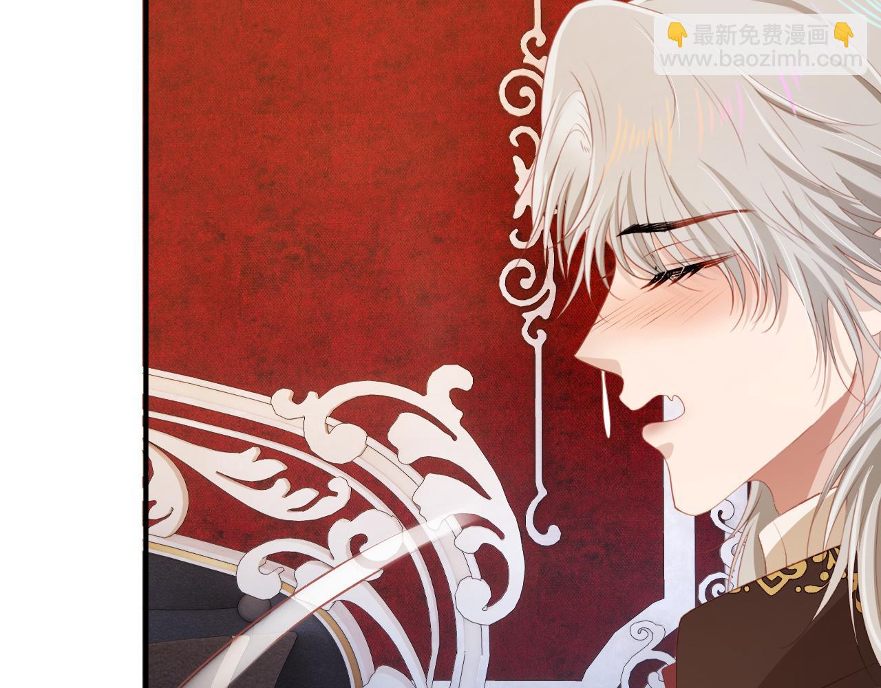 【快穿】黑化反派寵上天 - 第70話 我只要他(2/3) - 4