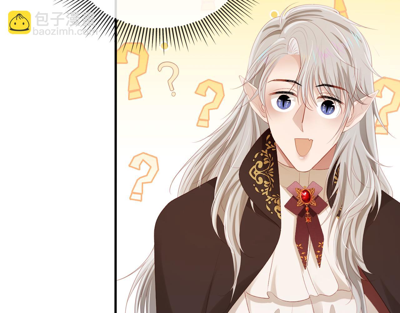 【快穿】黑化反派寵上天 - 第70話 我只要他(2/3) - 5