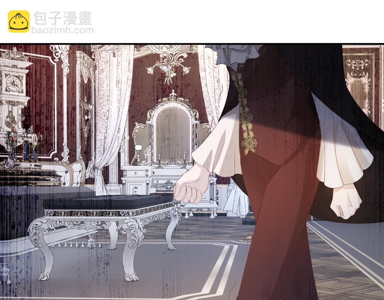 【快穿】黑化反派寵上天 - 第70話 我只要他(1/3) - 8