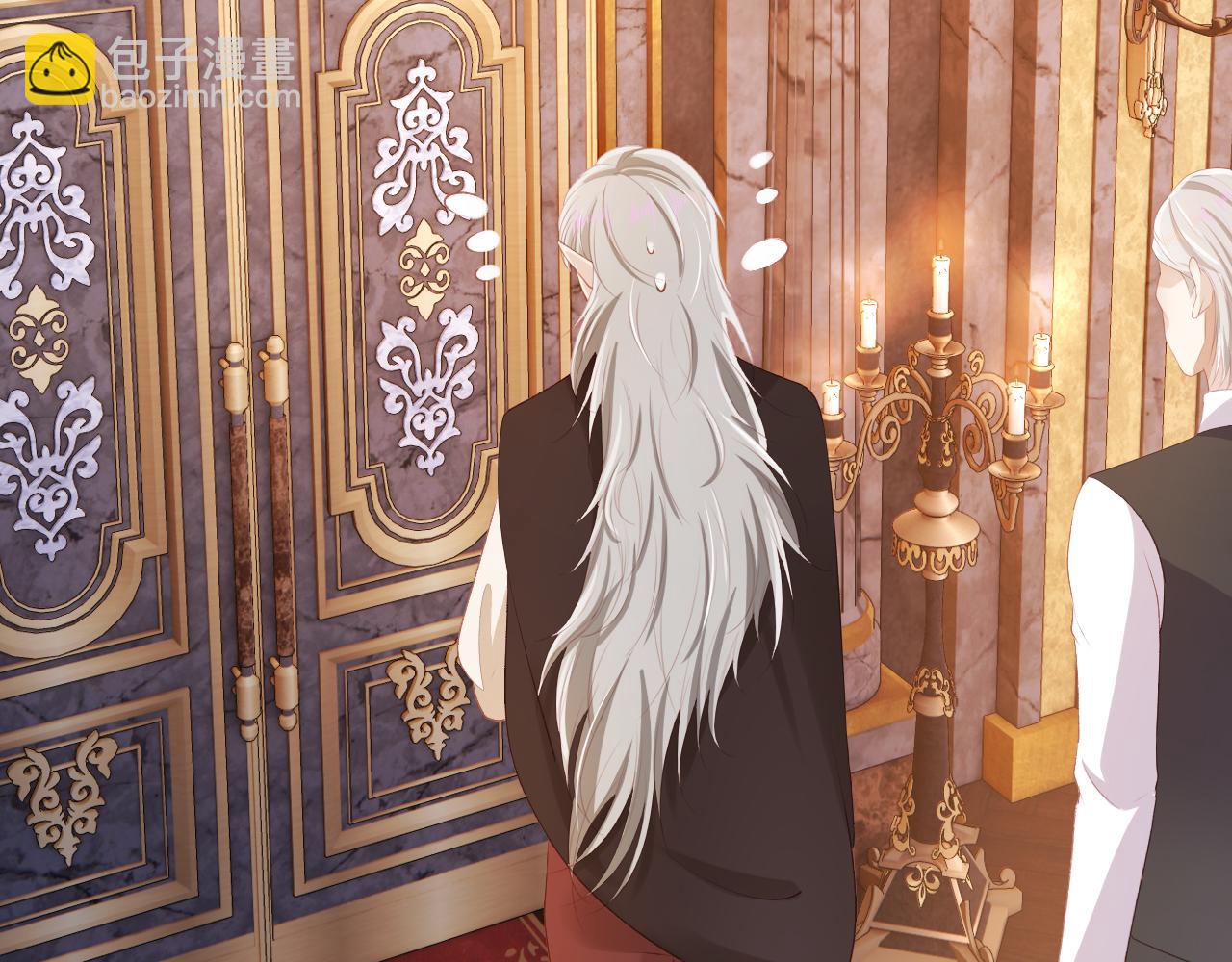 【快穿】黑化反派寵上天 - 第70話 我只要他(2/3) - 3