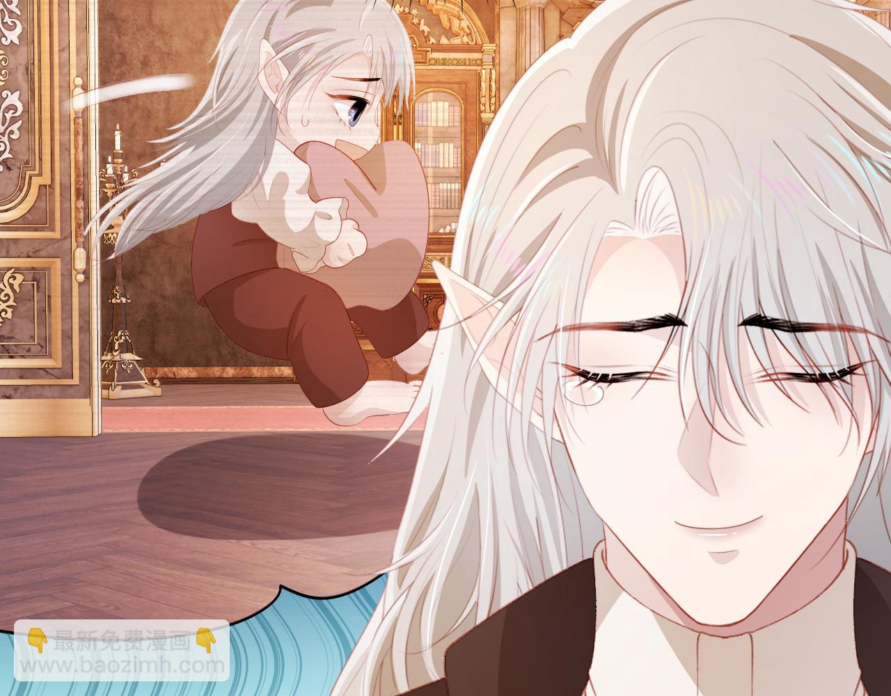 【快穿】黑化反派寵上天 - 第70話 我只要他(2/3) - 6