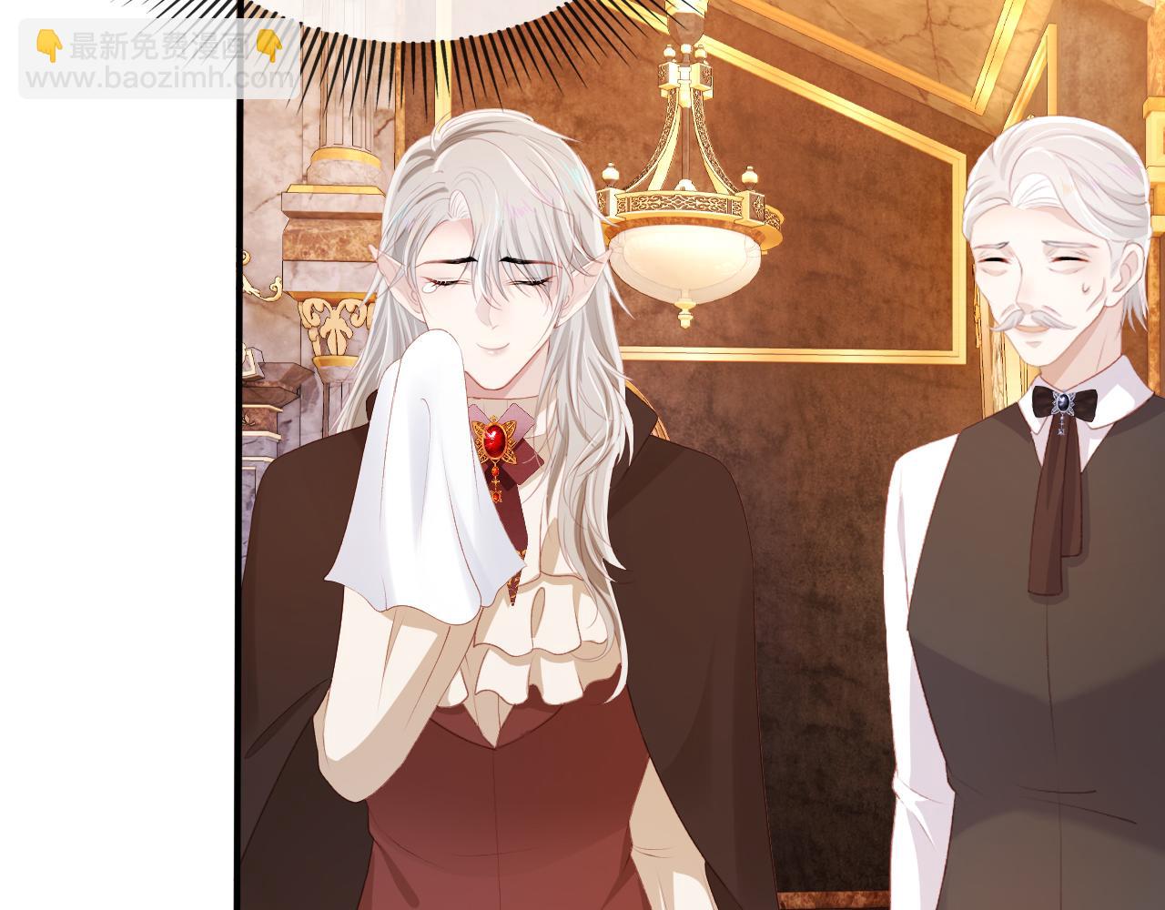 【快穿】黑化反派寵上天 - 第70話 我只要他(2/3) - 8