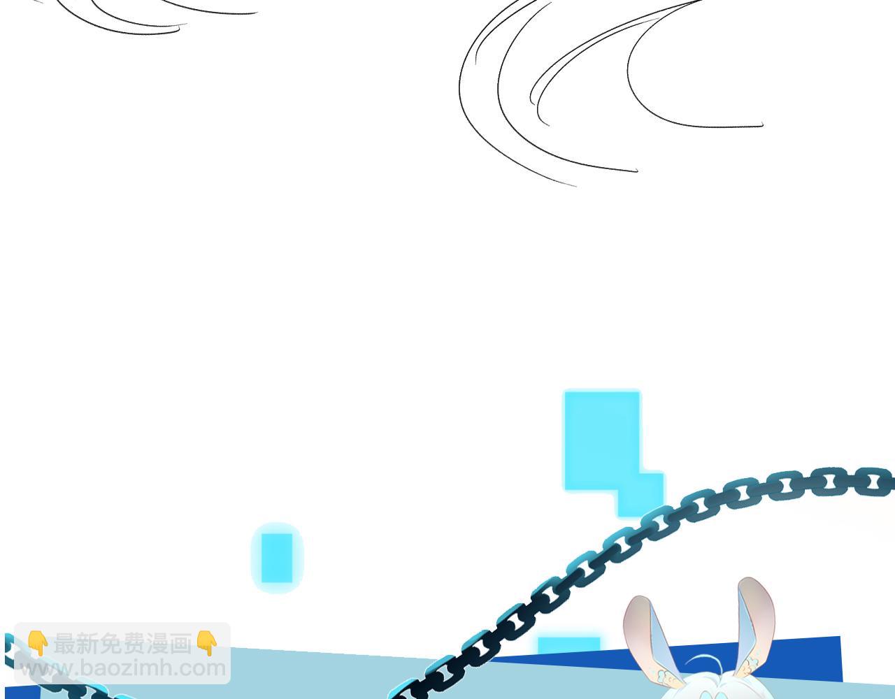 【快穿】黑化反派寵上天 - 第70話 我只要他(2/3) - 3