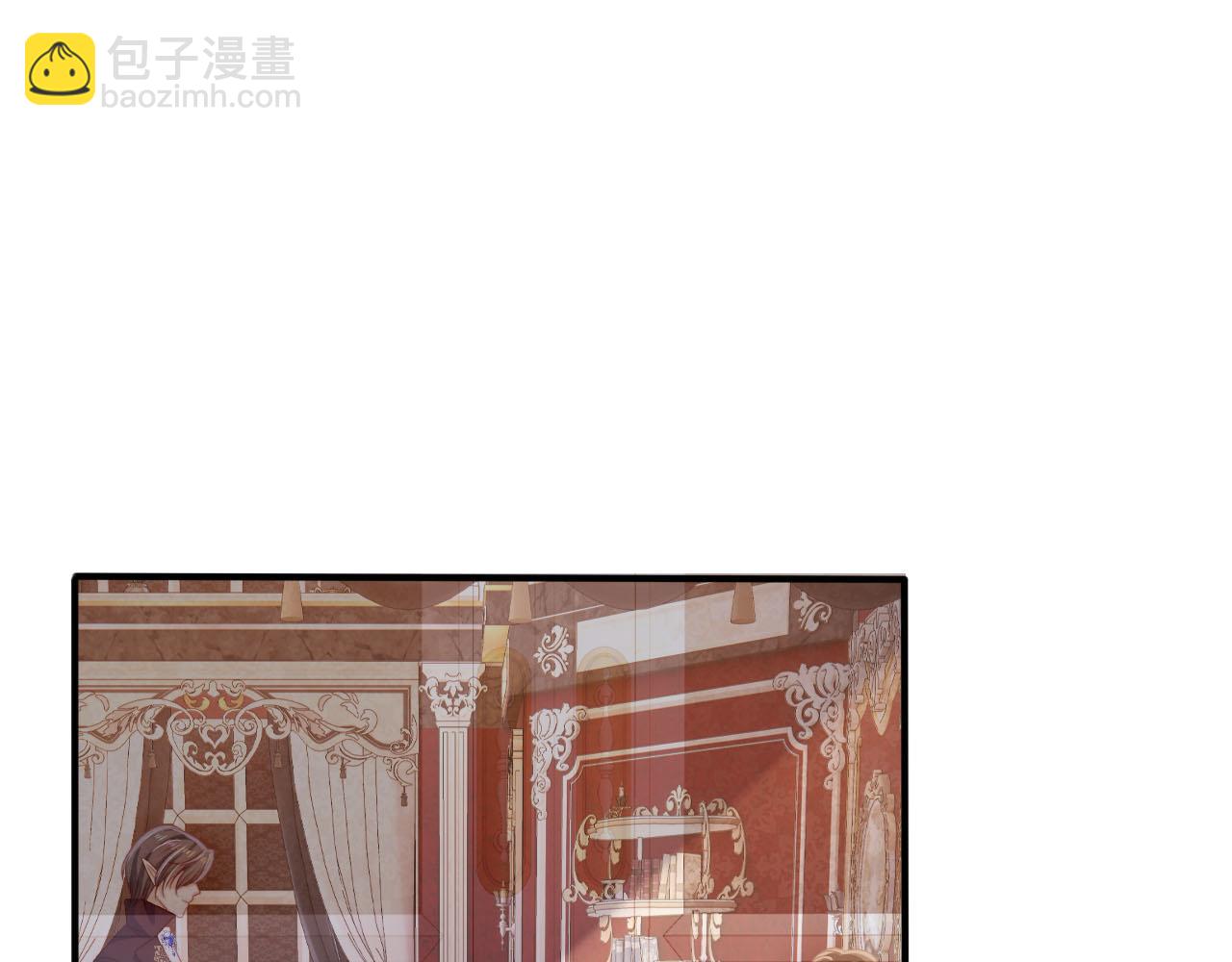 【快穿】黑化反派寵上天 - 第72話 選擇(1/2) - 5