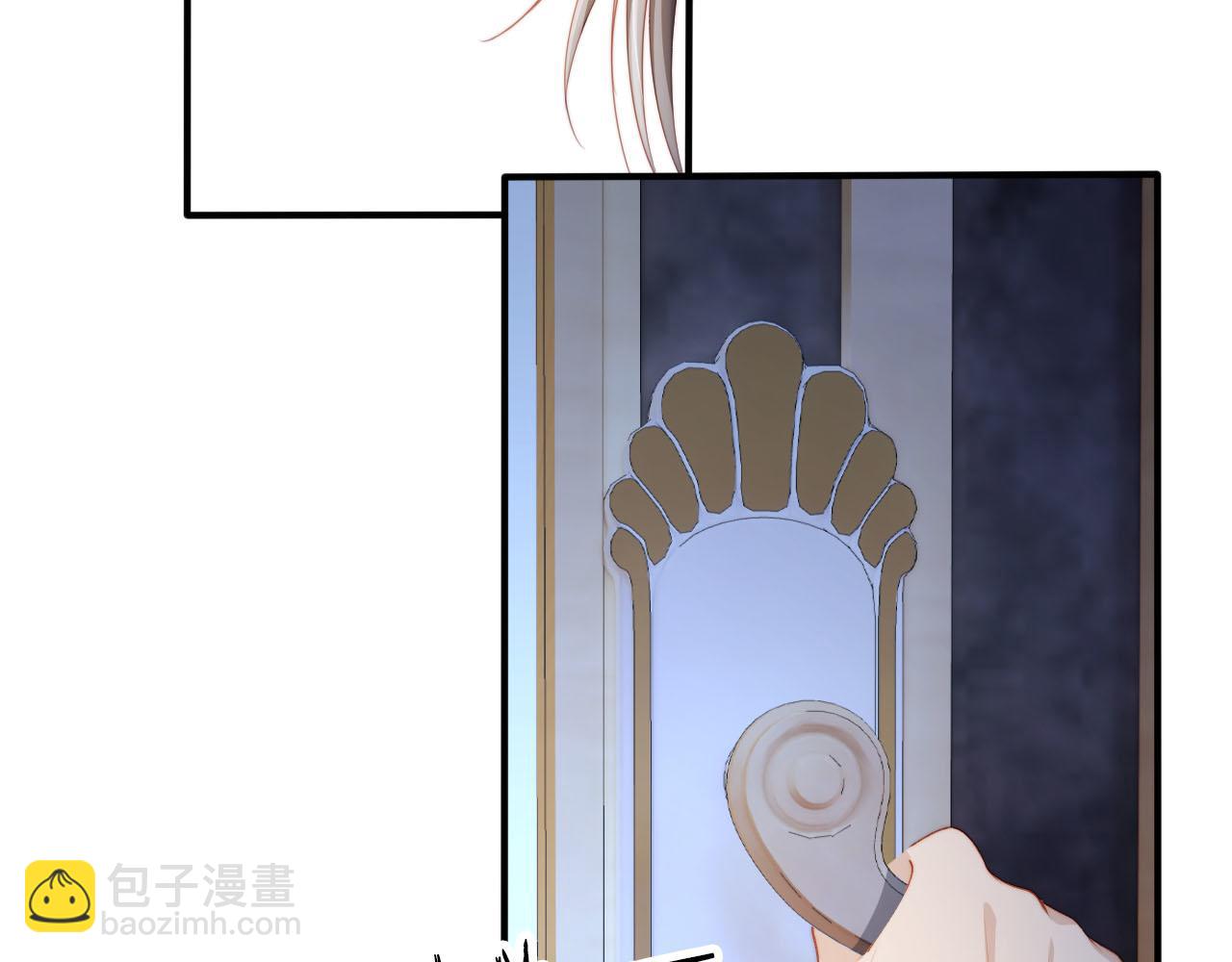 【快穿】黑化反派寵上天 - 第72話 選擇(2/2) - 4