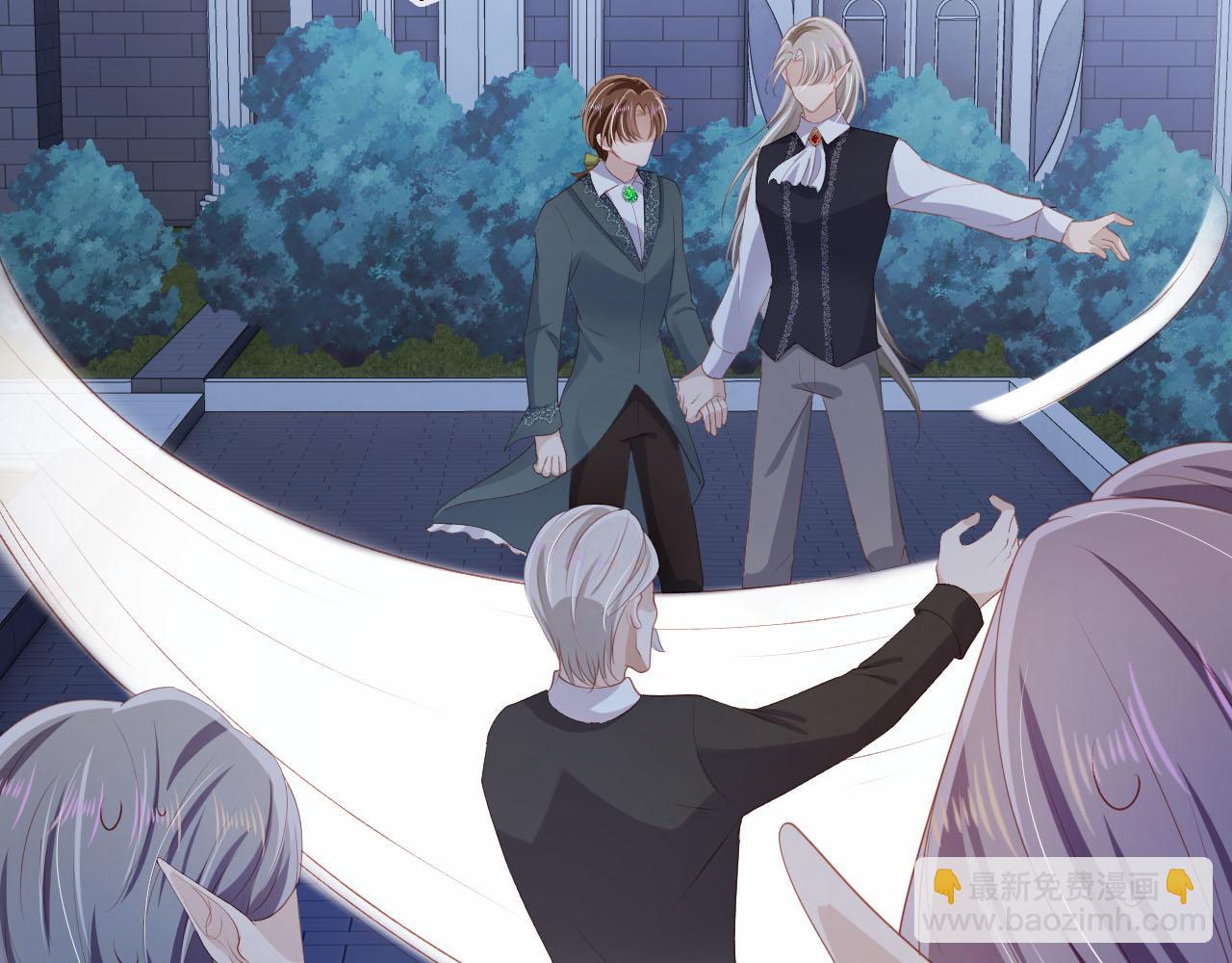 【快穿】黑化反派寵上天 - 第74話 你是所有(2/3) - 7