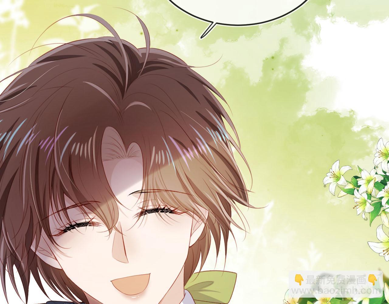 【快穿】黑化反派寵上天 - 第74話 你是所有(2/3) - 3