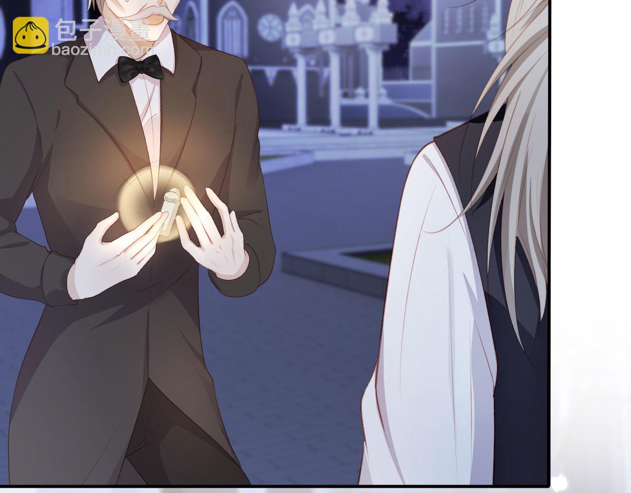 【快穿】黑化反派寵上天 - 第74話 你是所有(2/3) - 1