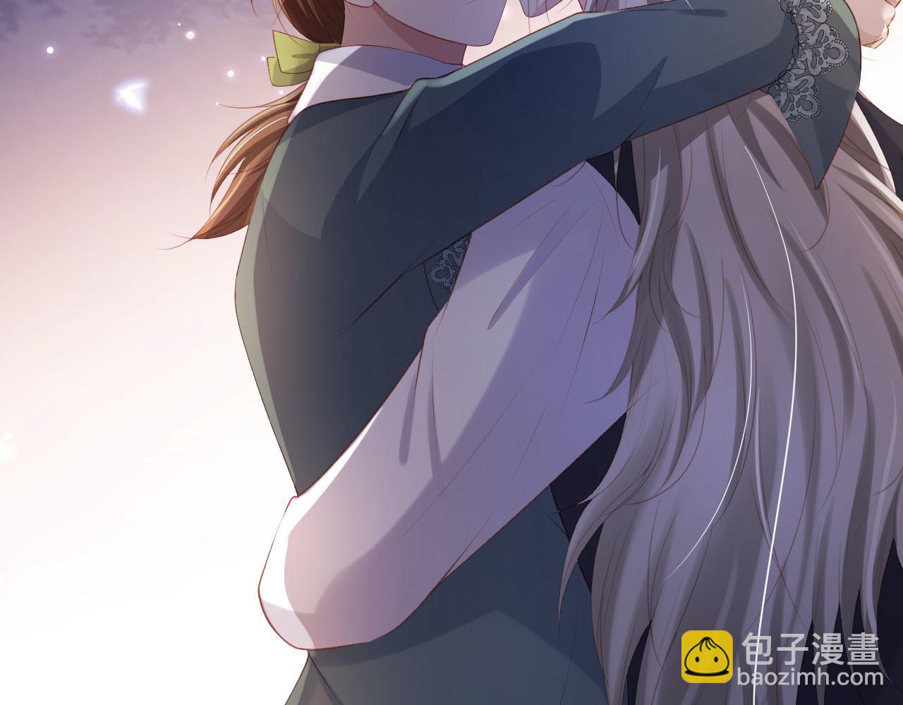 【快穿】黑化反派寵上天 - 第74話 你是所有(1/3) - 8