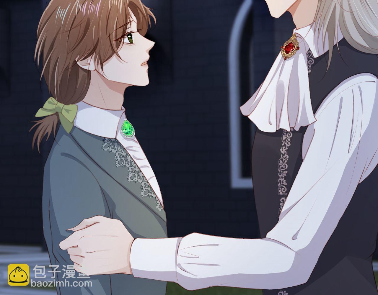 【快穿】黑化反派寵上天 - 第74話 你是所有(2/3) - 3