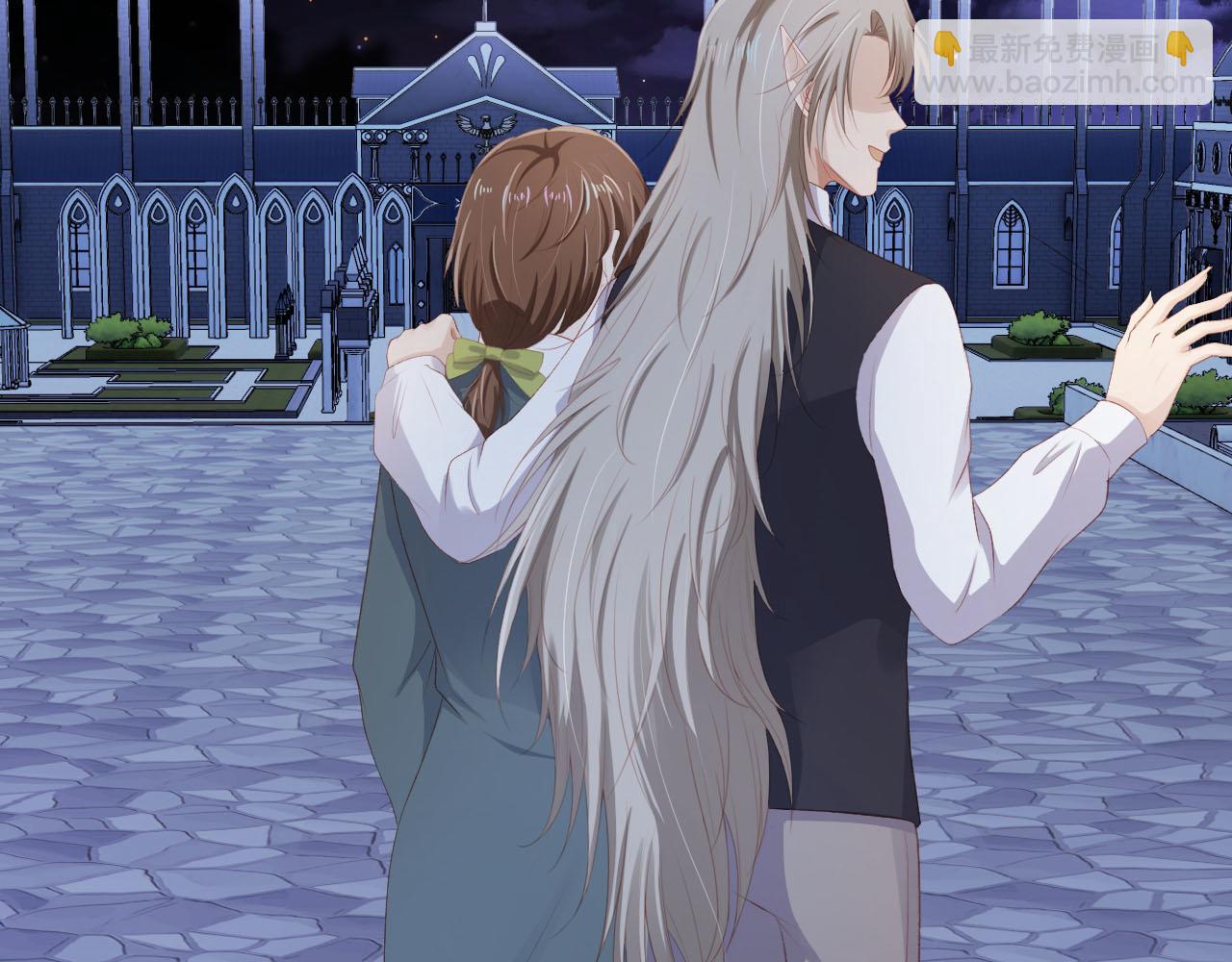 【快穿】黑化反派寵上天 - 第74話 你是所有(2/3) - 3