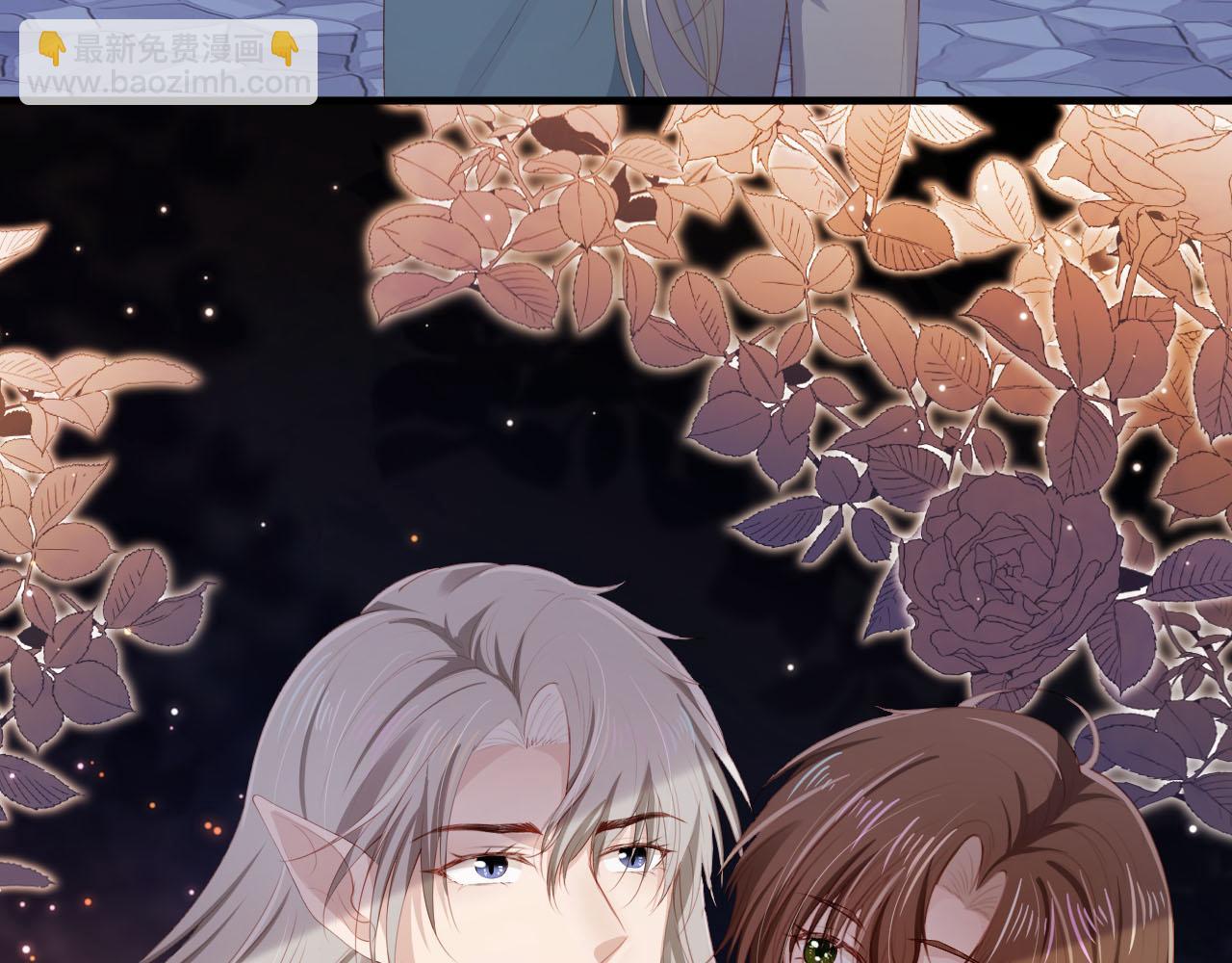 【快穿】黑化反派寵上天 - 第74話 你是所有(2/3) - 4