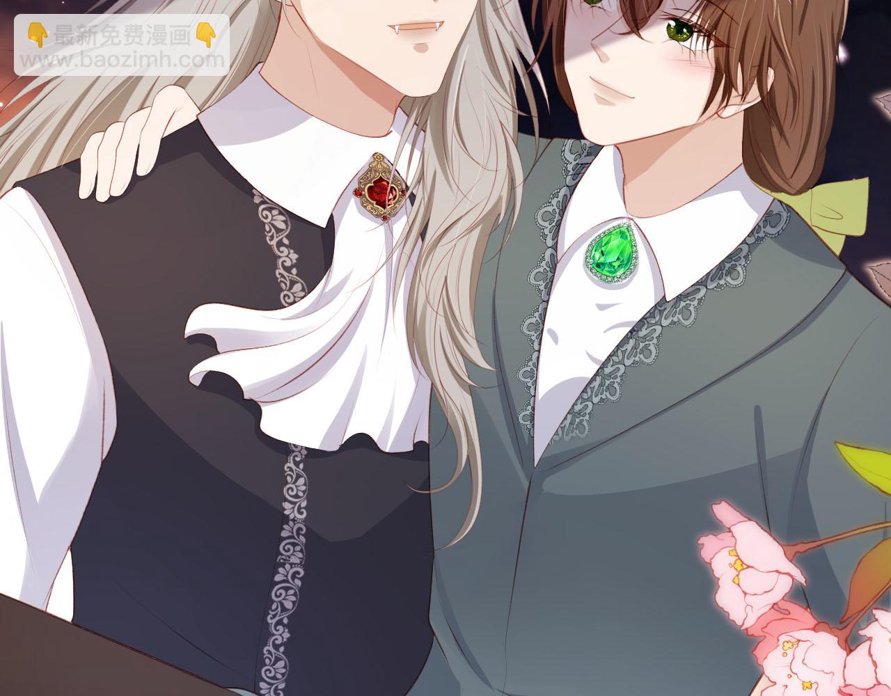 【快穿】黑化反派寵上天 - 第74話 你是所有(2/3) - 5