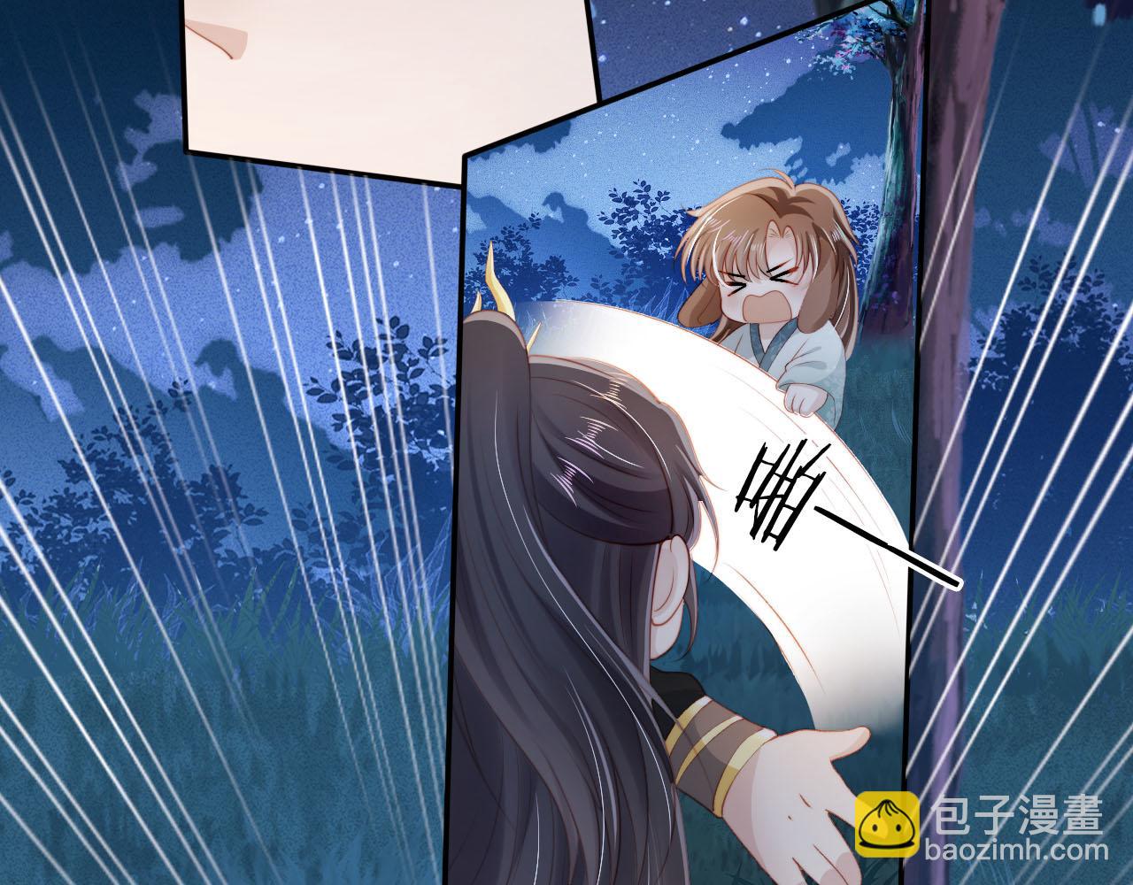 【快穿】黑化反派寵上天 - 第76話 反擊大作戰(1/3) - 6