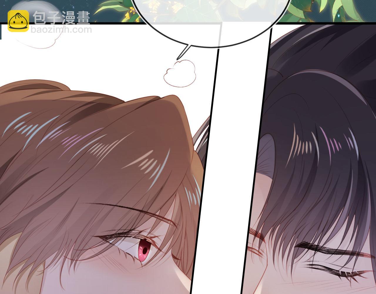 【快穿】黑化反派寵上天 - 第76話 反擊大作戰(2/3) - 3