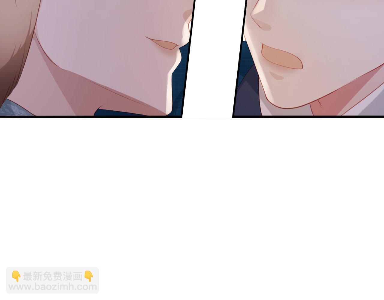 【快穿】黑化反派寵上天 - 第76話 反擊大作戰(2/3) - 4