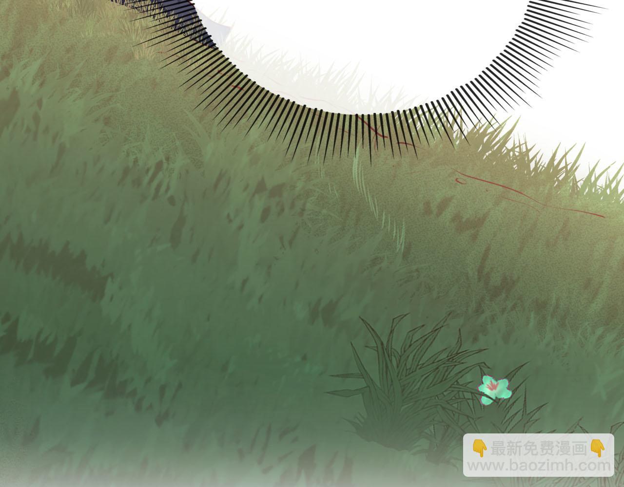 【快穿】黑化反派寵上天 - 第78話 想留在你身邊(3/4) - 7