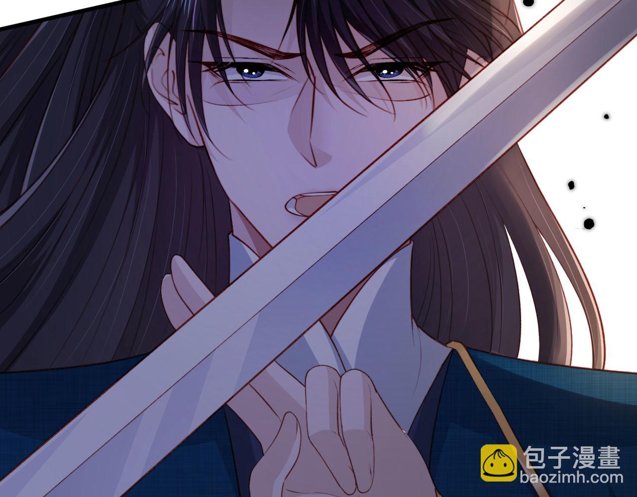 【快穿】黑化反派寵上天 - 第78話 想留在你身邊(3/4) - 1