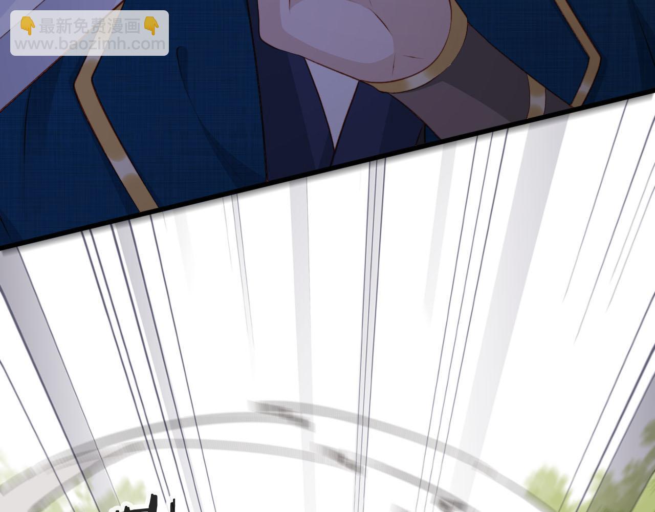 【快穿】黑化反派寵上天 - 第78話 想留在你身邊(3/4) - 2