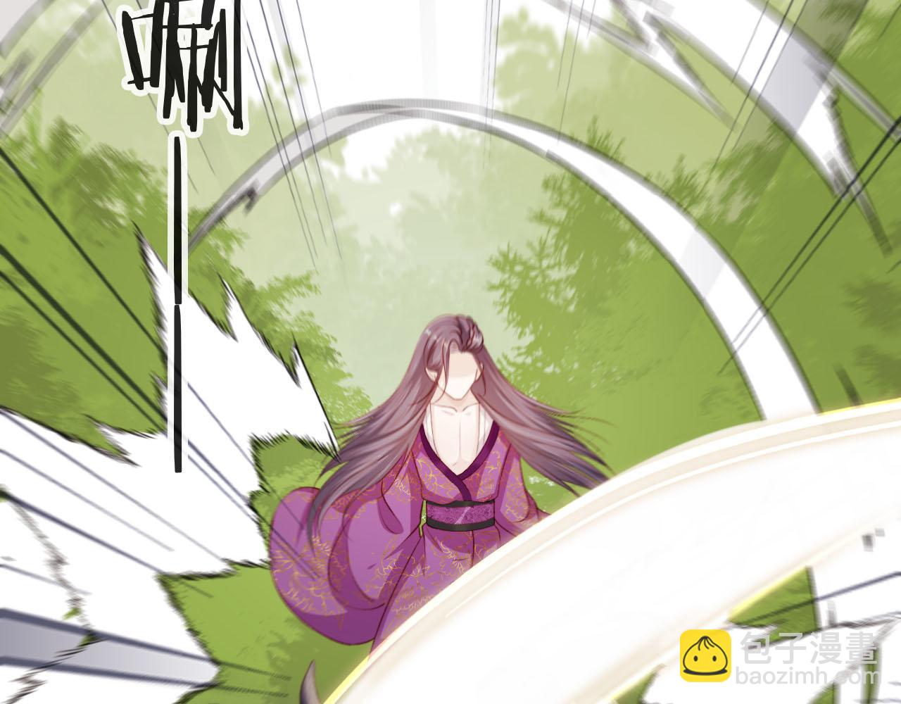 【快穿】黑化反派寵上天 - 第78話 想留在你身邊(3/4) - 3