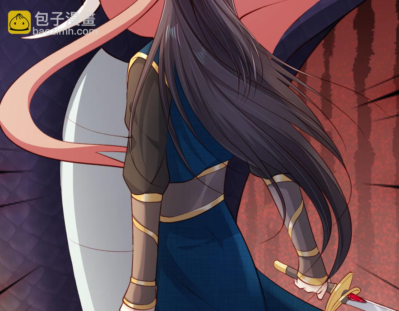 【快穿】黑化反派寵上天 - 第78話 想留在你身邊(3/4) - 3