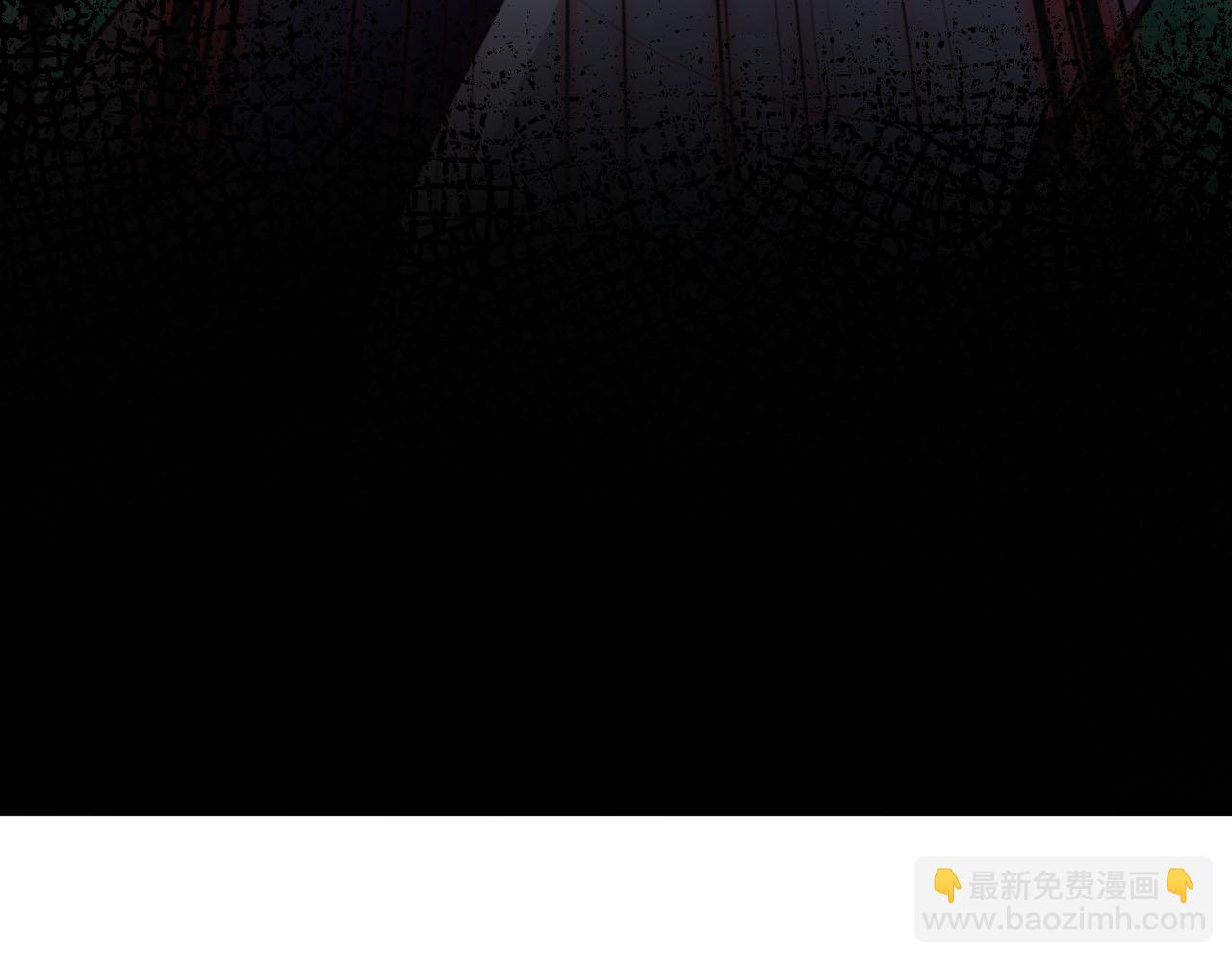 【快穿】黑化反派寵上天 - 第78話 想留在你身邊(3/4) - 6