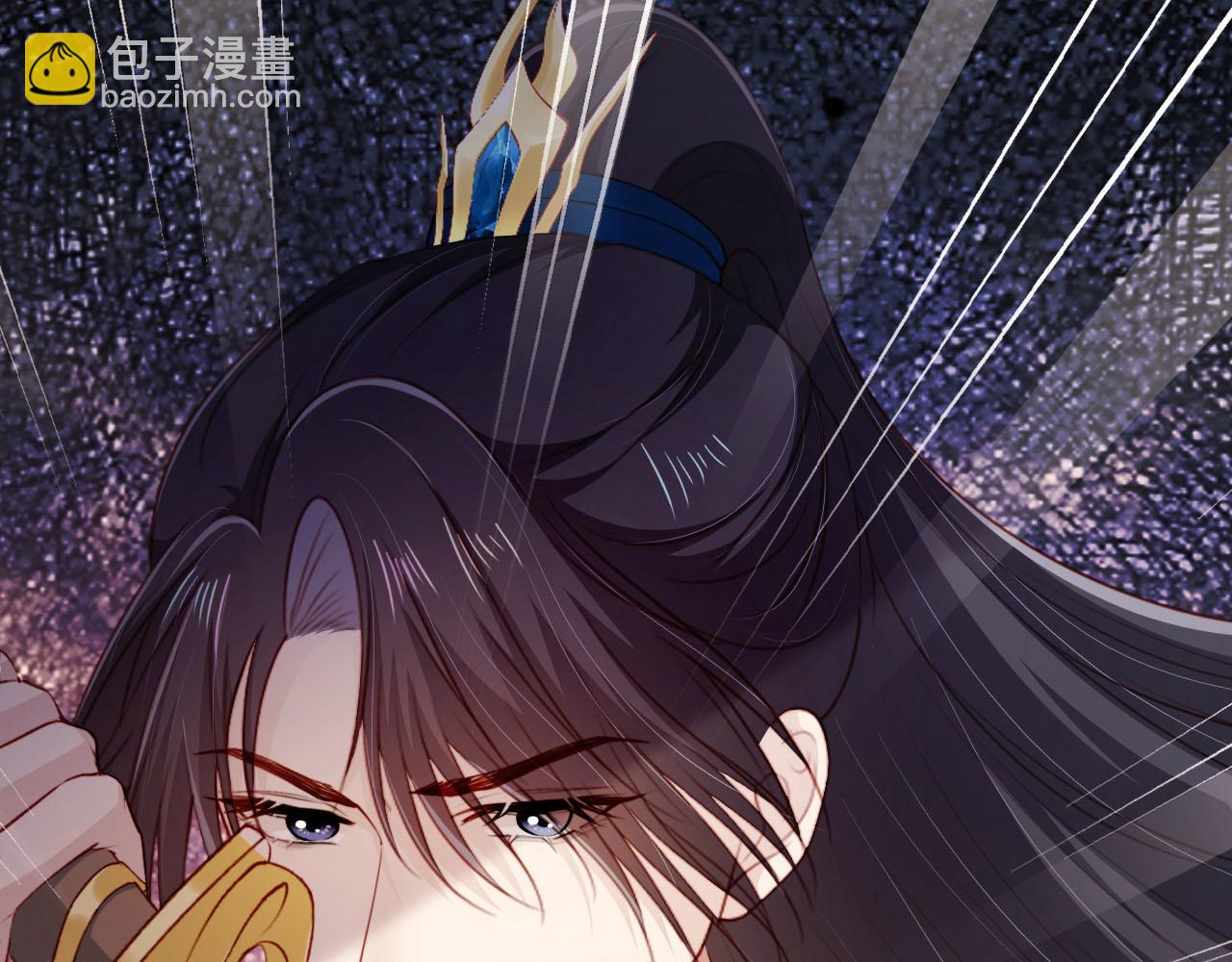 【快穿】黑化反派寵上天 - 第78話 想留在你身邊(3/4) - 8