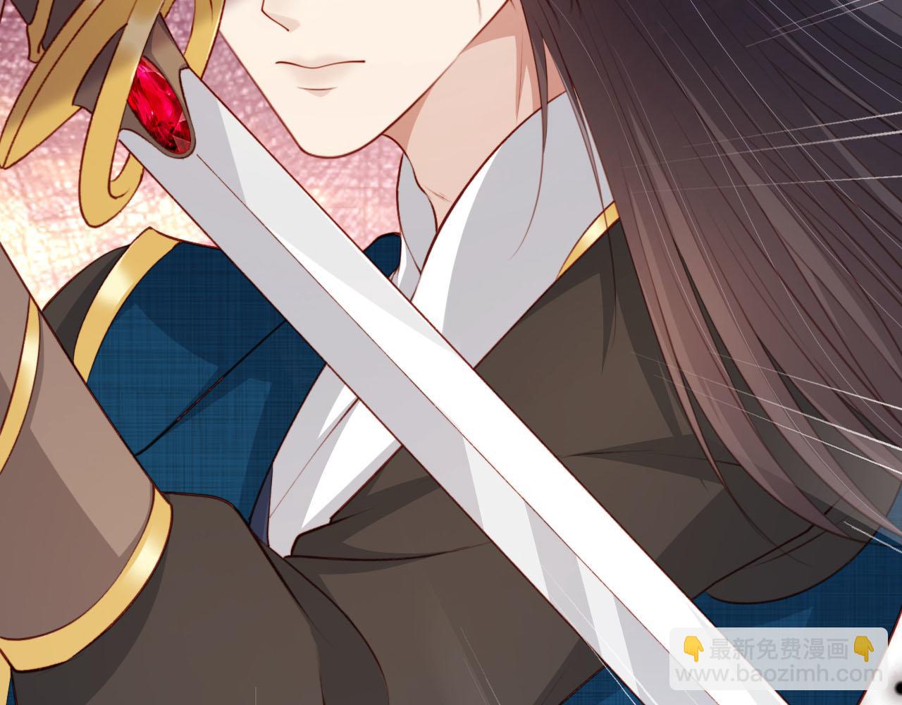 【快穿】黑化反派寵上天 - 第78話 想留在你身邊(3/4) - 1