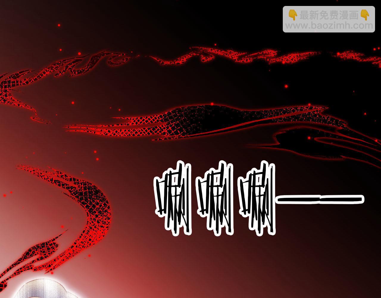 【快穿】黑化反派寵上天 - 第78話 想留在你身邊(3/4) - 4