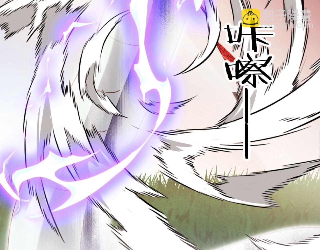 【快穿】黑化反派寵上天 - 第78話 想留在你身邊(3/4) - 6