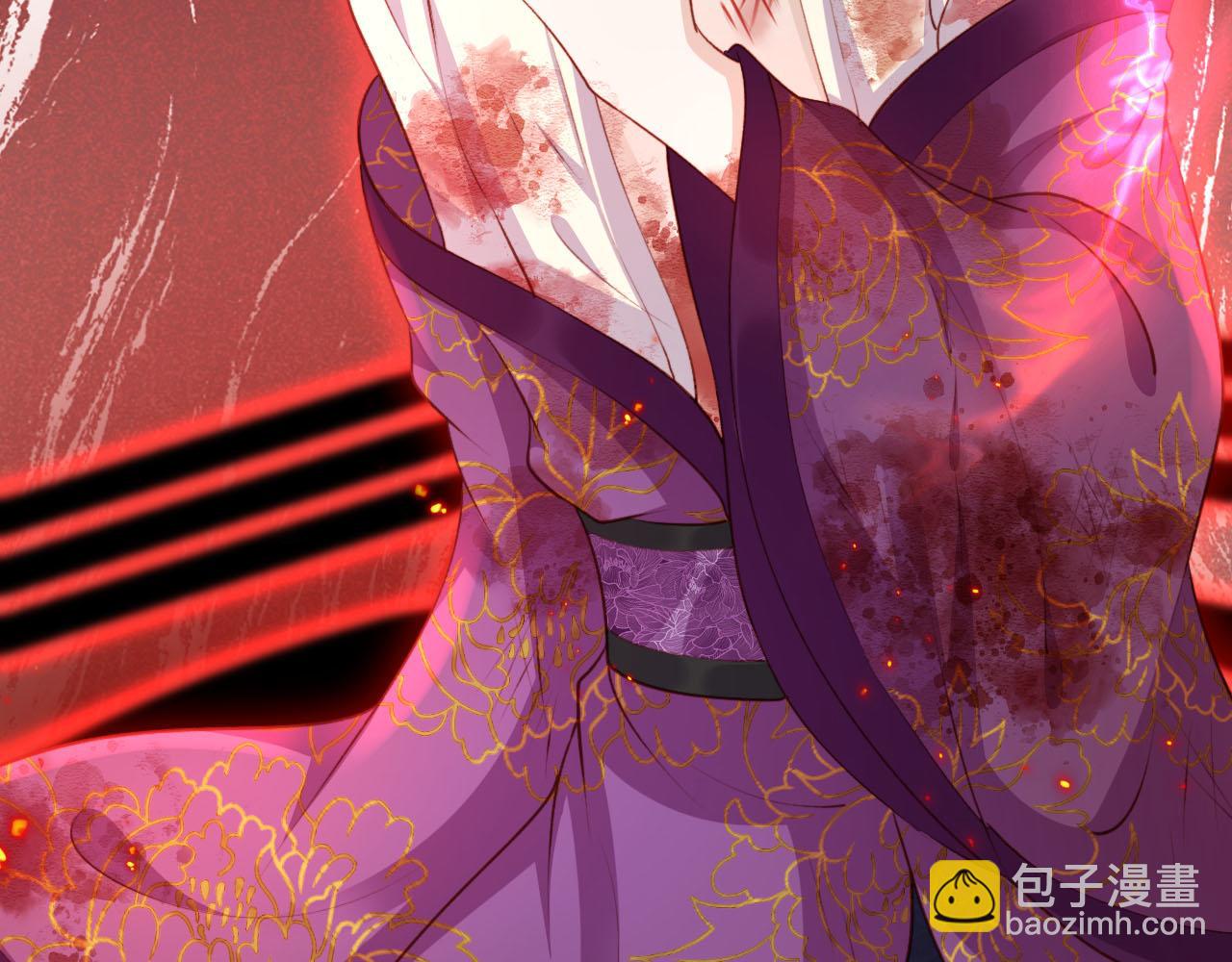 【快穿】黑化反派寵上天 - 第78話 想留在你身邊(3/4) - 2