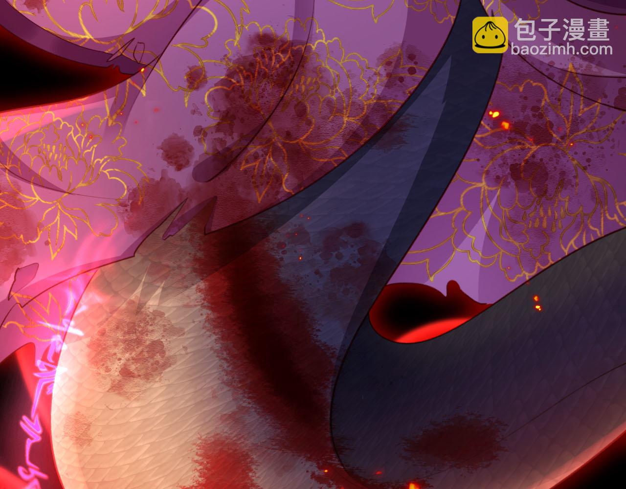 【快穿】黑化反派寵上天 - 第78話 想留在你身邊(3/4) - 3