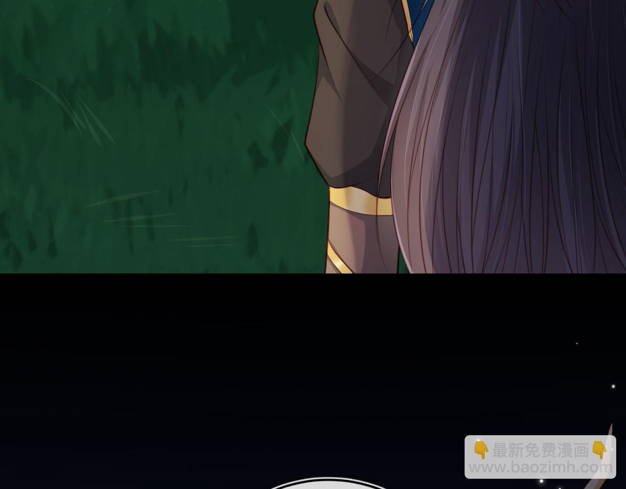 【快穿】黑化反派寵上天 - 第78話 想留在你身邊(4/4) - 5